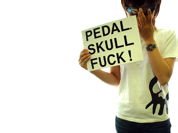 pedal T-shirt