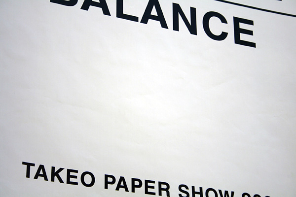takeo paper show