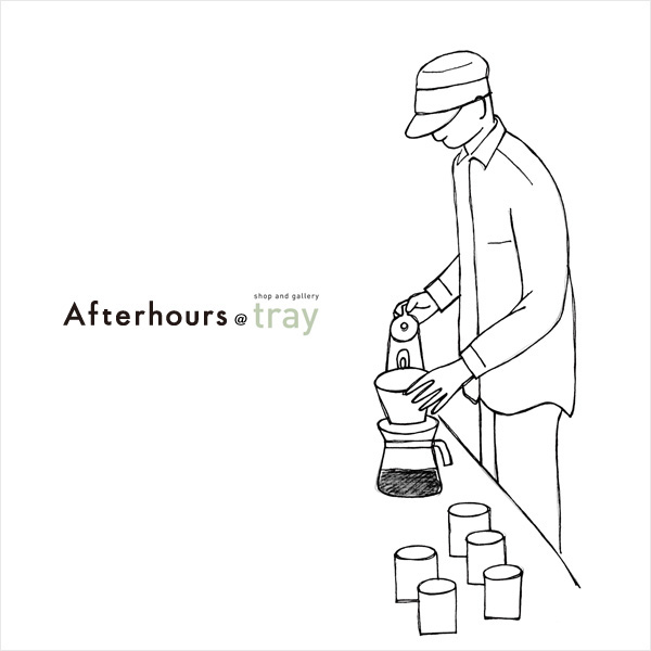 Afterhours @ tray