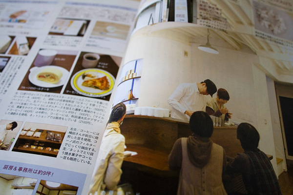 Cafe Sweets（カフェスイーツ） vol.111