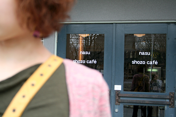 その一歩が踏み出せない