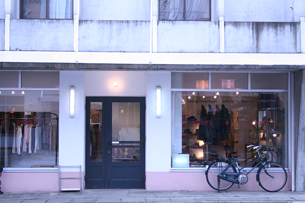 そうだ身体に聞いてみよう