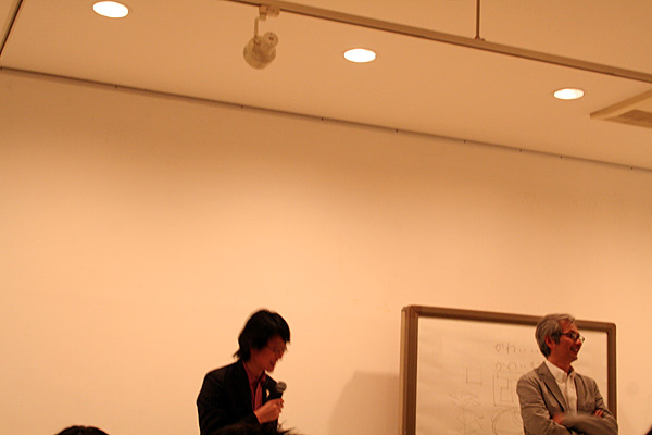 秋田道夫 one day seminar