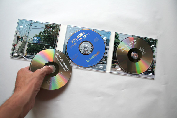 くるり 「TOWER OF MUSIC LOVER」