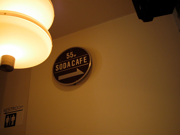 SODA CAFE
