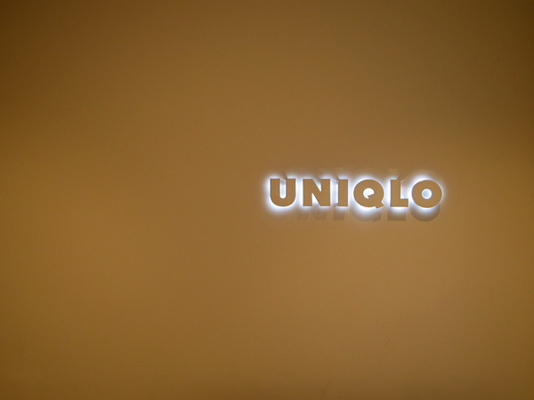 UNIQLO