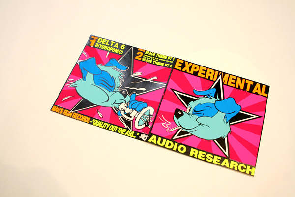 Experimental Audio Research