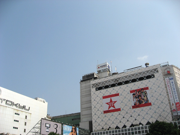 ハチ公前交差点