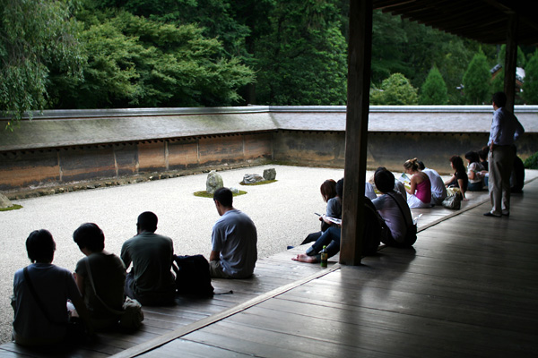 大雲山 龍安寺