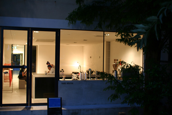 VADE MECVM. Showroom #2