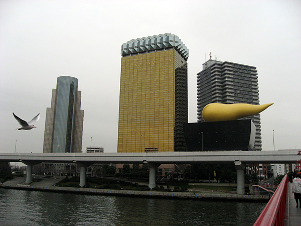 フィリップ・スタルクさんの「フラムドール」