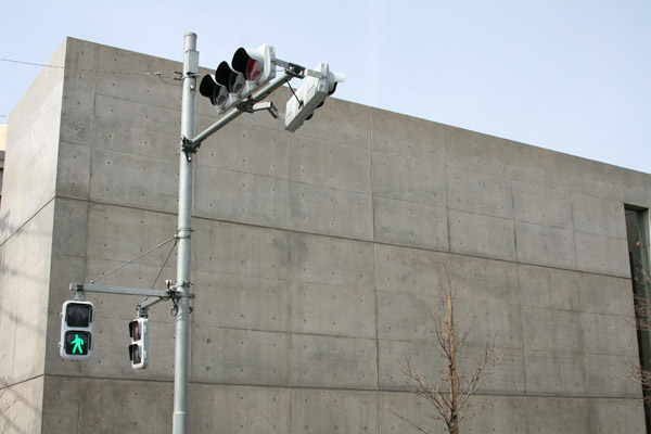 秋田道夫さんの「LED式薄型歩行者用灯器