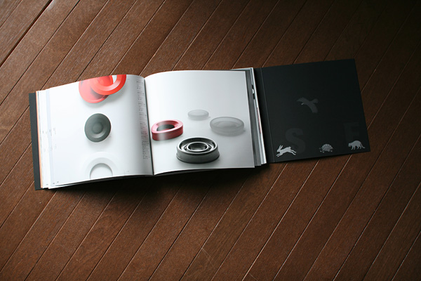 ダネーゼ：プロダクトの編集者