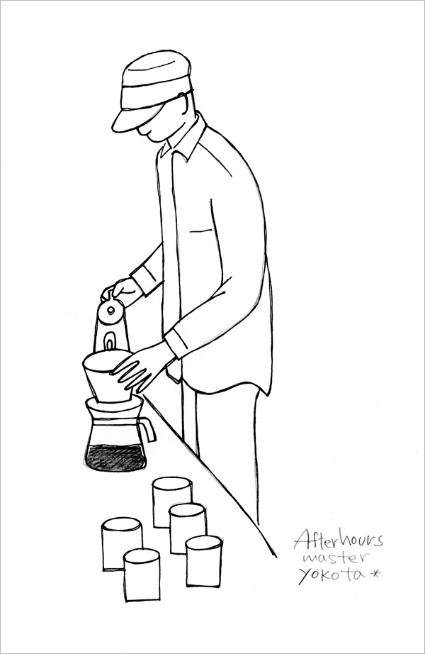 illurtrated by hikaru hatano