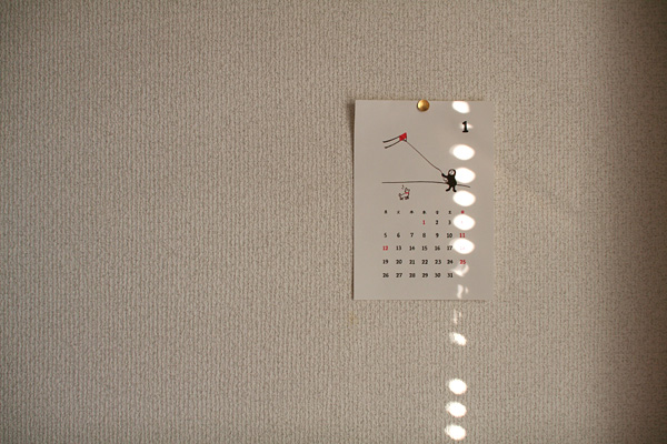 クウネルカレンダー