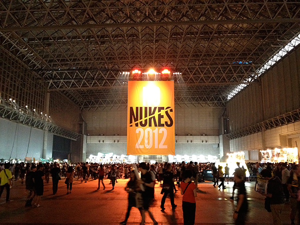 NO NUKES 2012