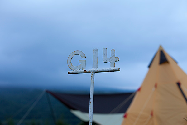 カンパーニャ嬬恋キャンプ場