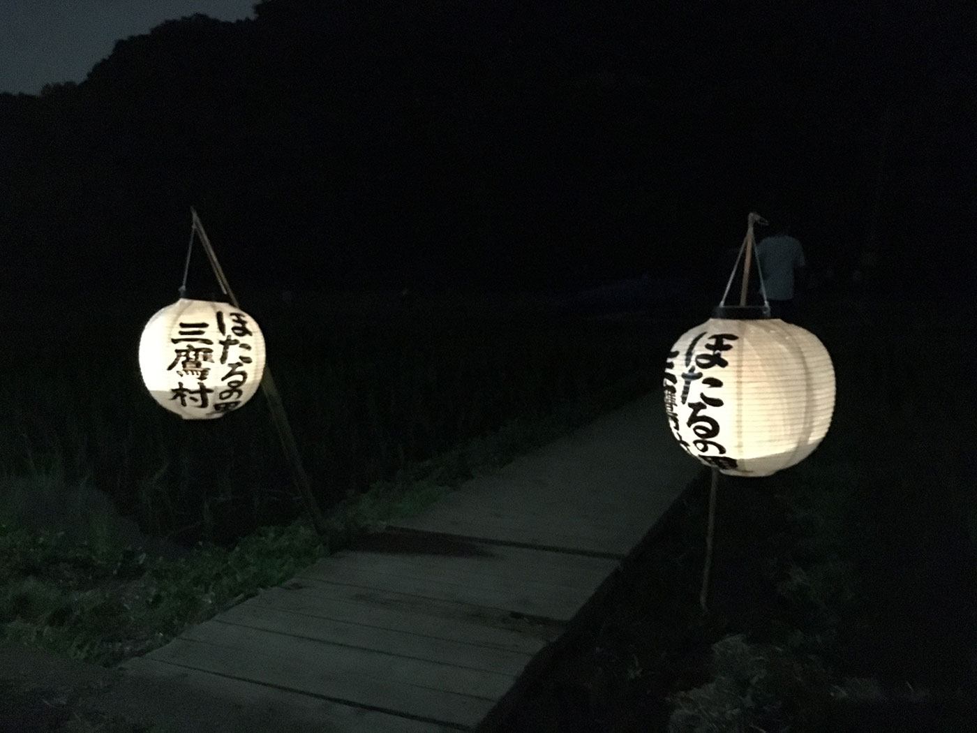 三鷹市大沢の里