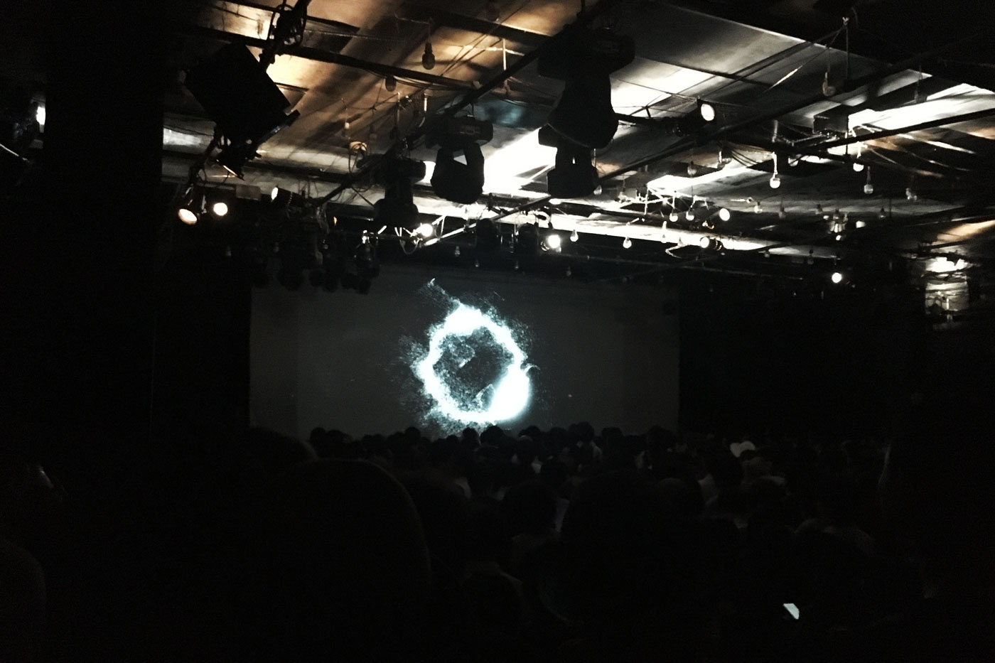 Cornelius Mellow Waves Release Party @ LIQUIDROOM