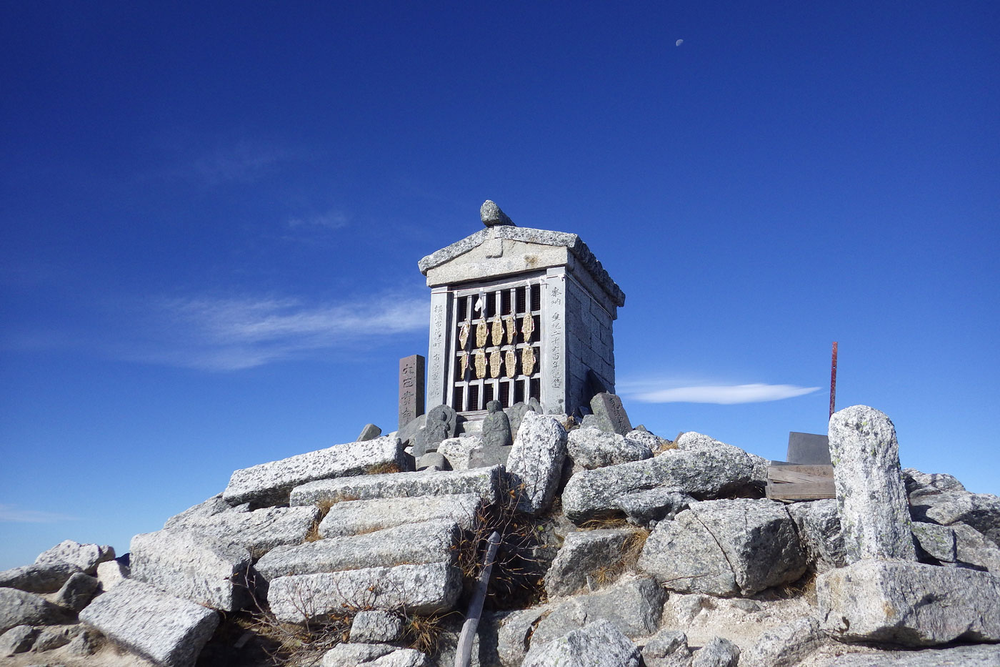 甲斐駒ケ岳（黒戸尾根ピストン）