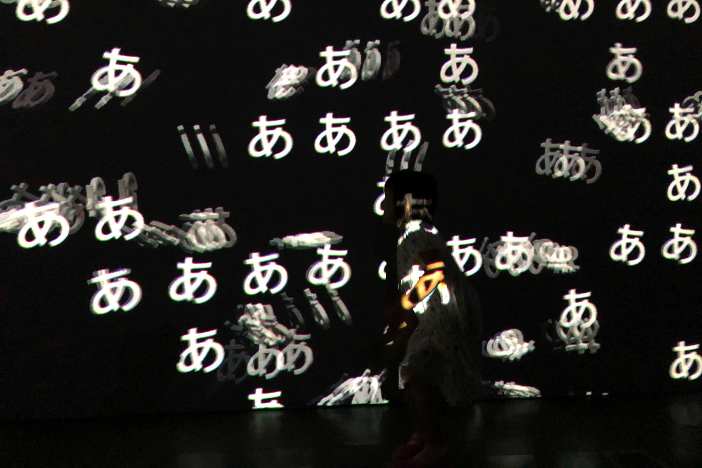 デザインあ展 in TOKYO