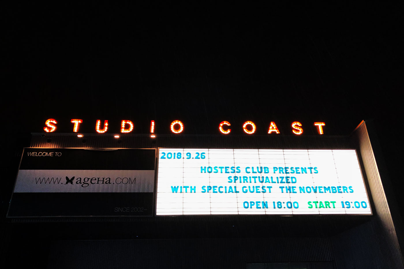 Spiritualized @ Studio Coast