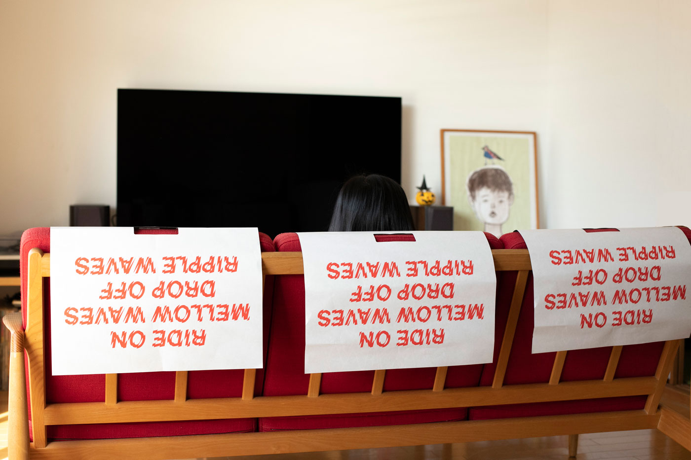 Cornelius MELLOW WAVES TOUR 2018 @ 東京国際フォーラム