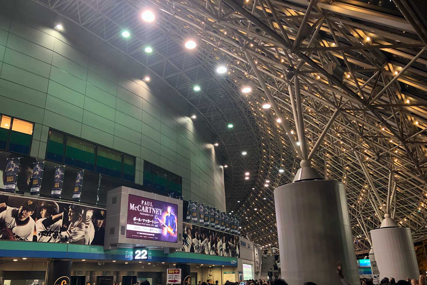 PAUL McCARTNEY FRESHEN UP JAPAN TOUR 2017 @ TOKYO DOME