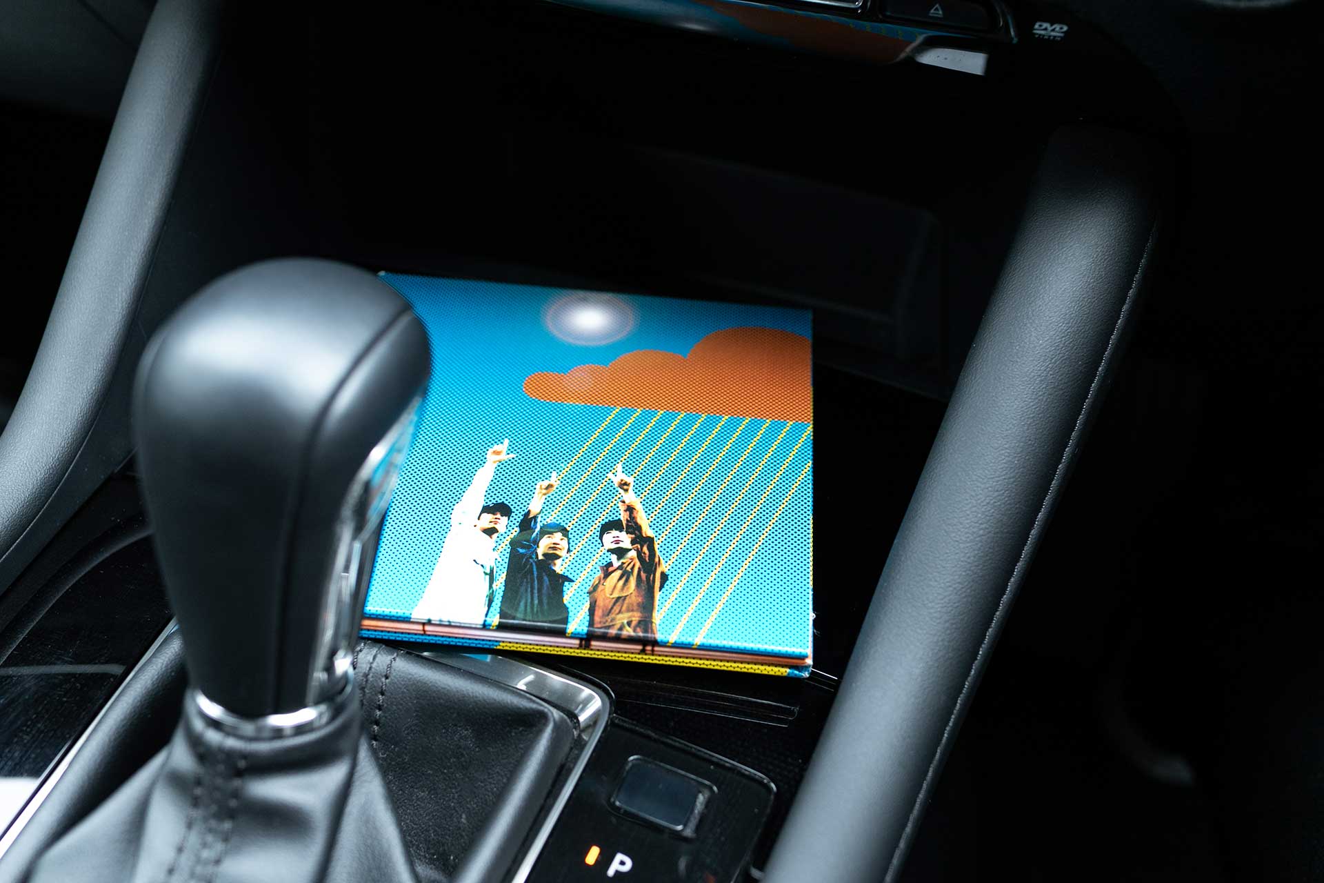 宇宙 日本 世田谷