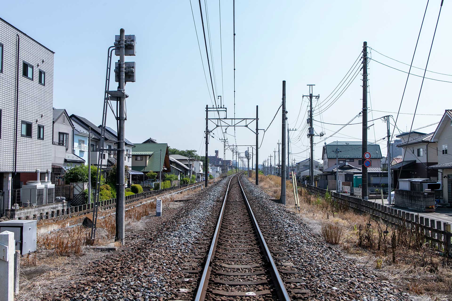 東武宇都宮線 南宇都宮駅近く　あおぞら珈琲