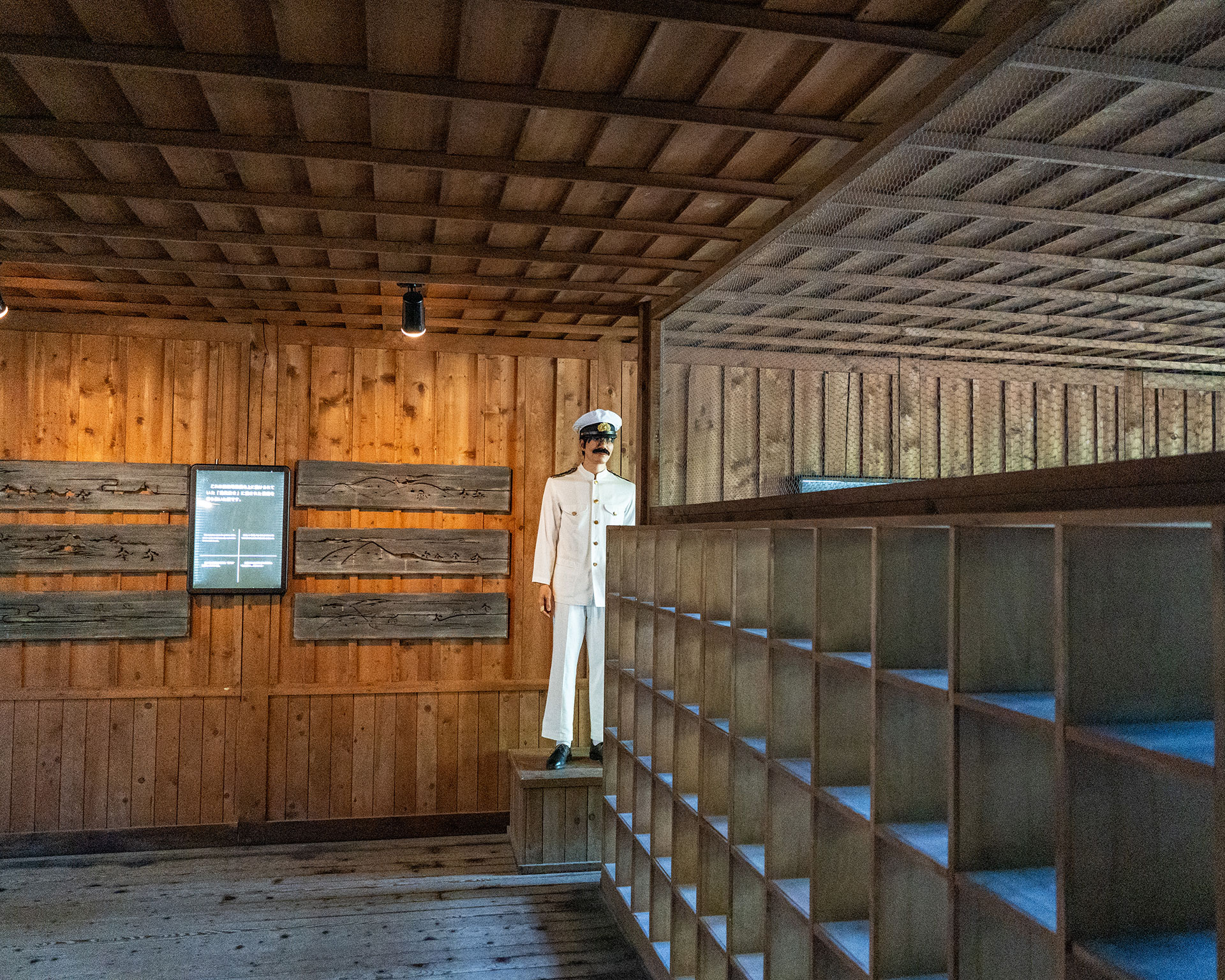 博物館 網走監獄