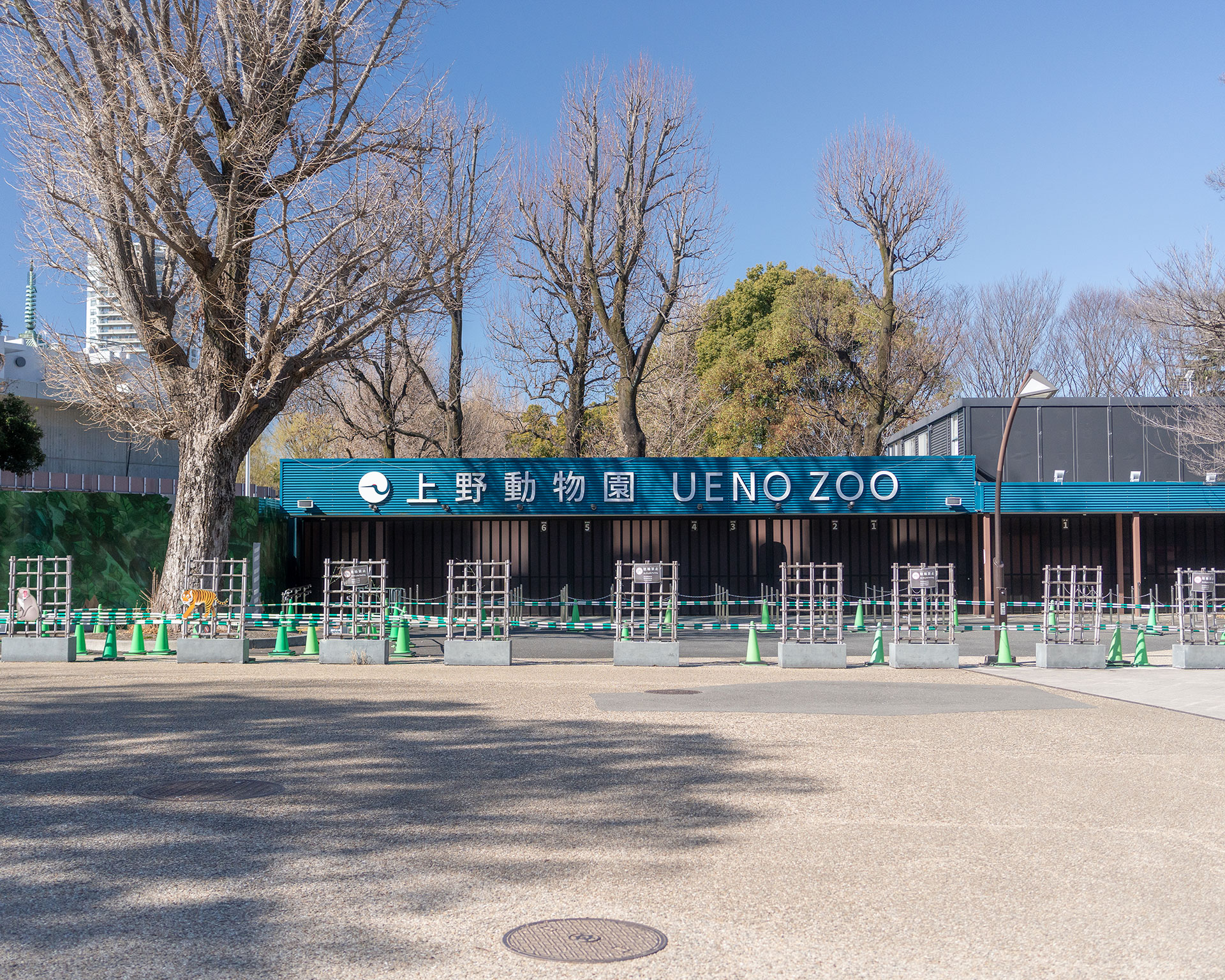 上野動物園