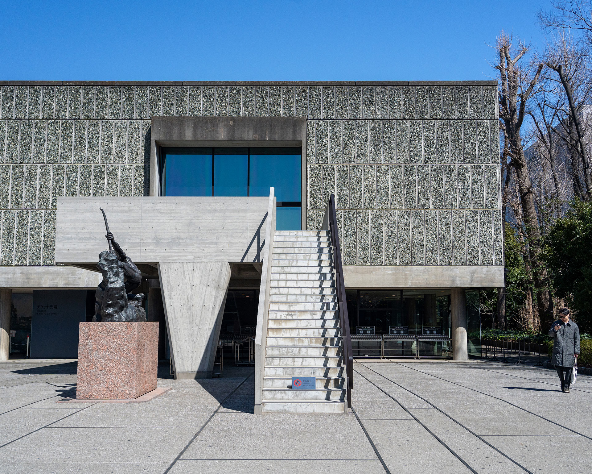 国立西洋美術館