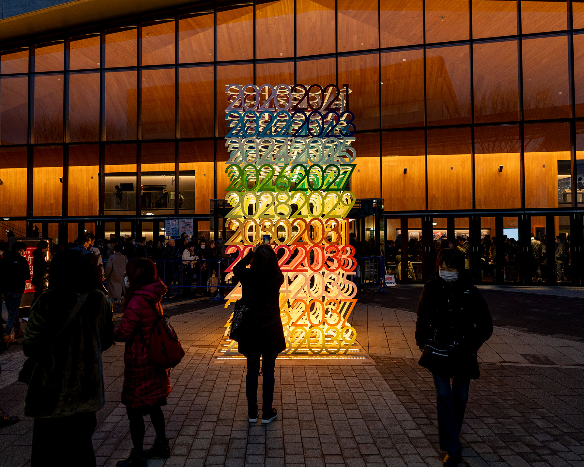 立川ステージガーデン