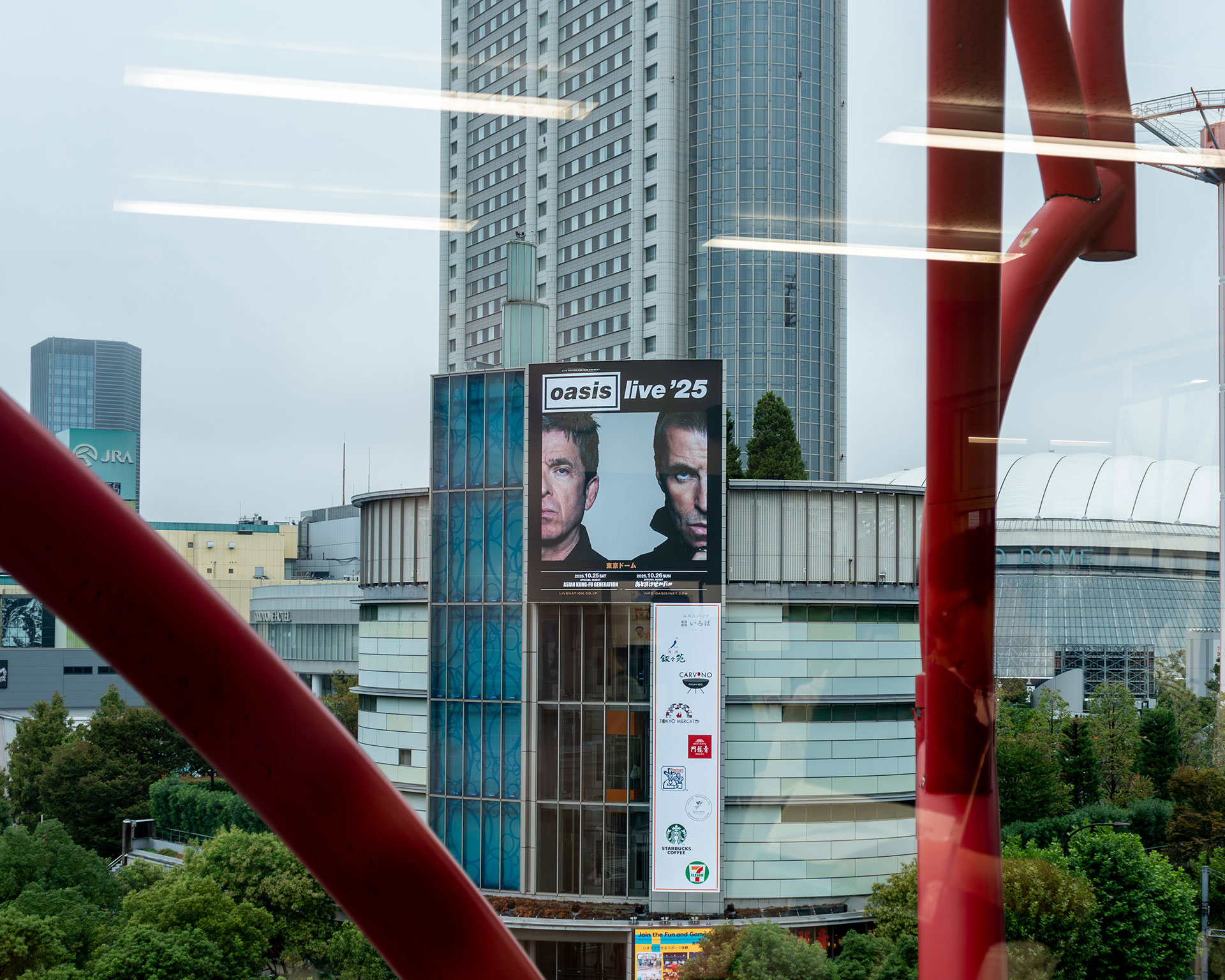 水道橋 Oasis Live 2025