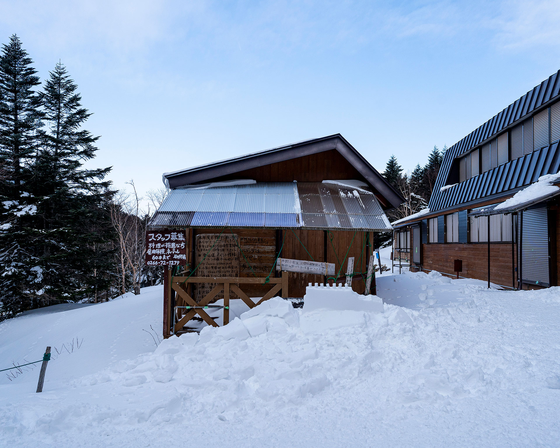 冬季 オーレン小屋