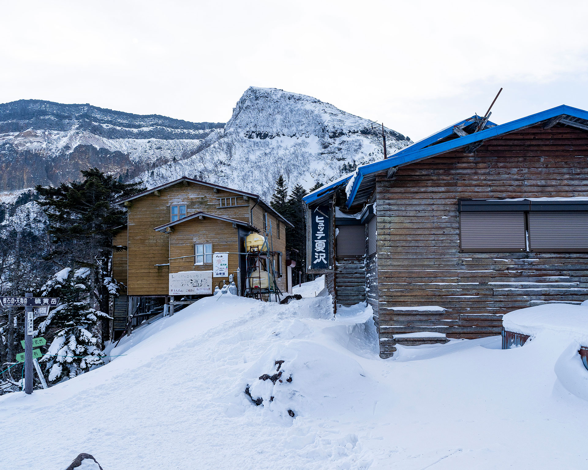 冬季 硫黄岳　ヒュッテ夏沢