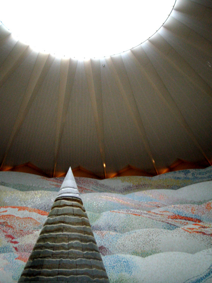 多摩霊園 みたま堂