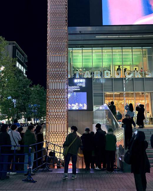 Haruomi Hosono Live 2025 @ Zepp Shinjuku